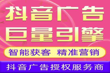 百度推广策略：中小企业的逆袭之路